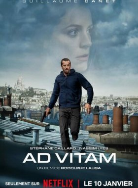 Ad Vitam: За жизнь (2025)