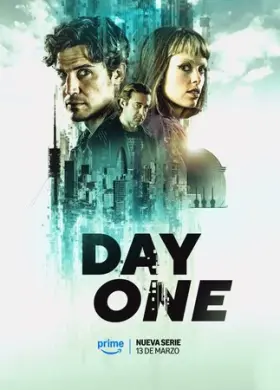 День первый (2026)