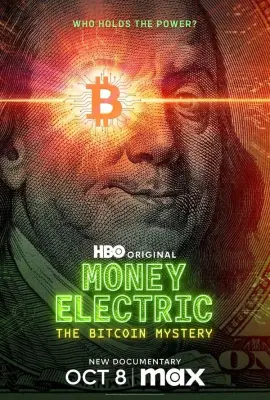 Электронные деньги: Тайна биткоина (2024)