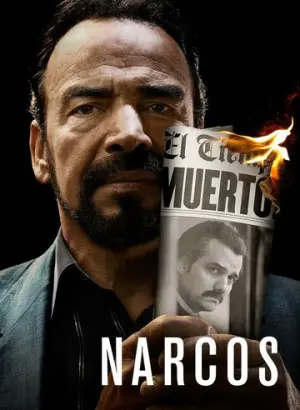 Нарко (2015)