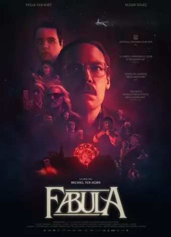 Фабула (2025)