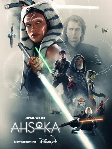 Асока (2023)