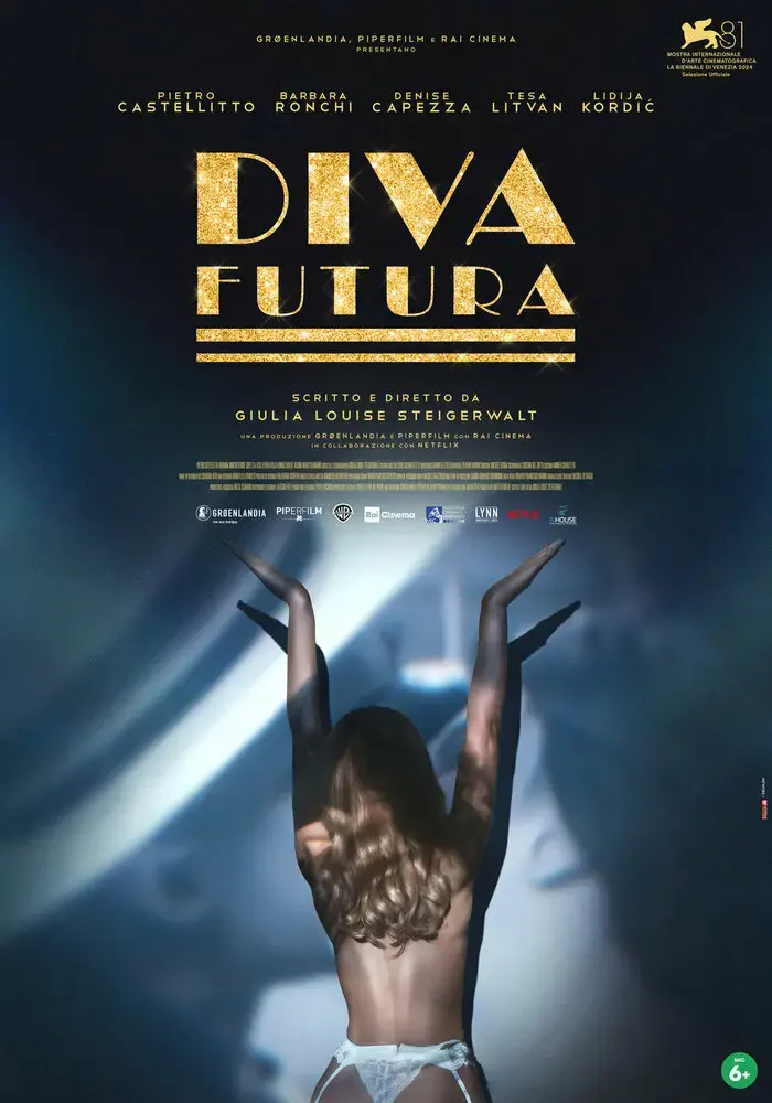 Дива будущего (2024)