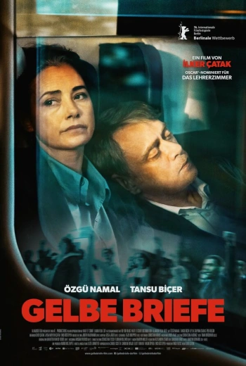 Жёлтые письма (2026)